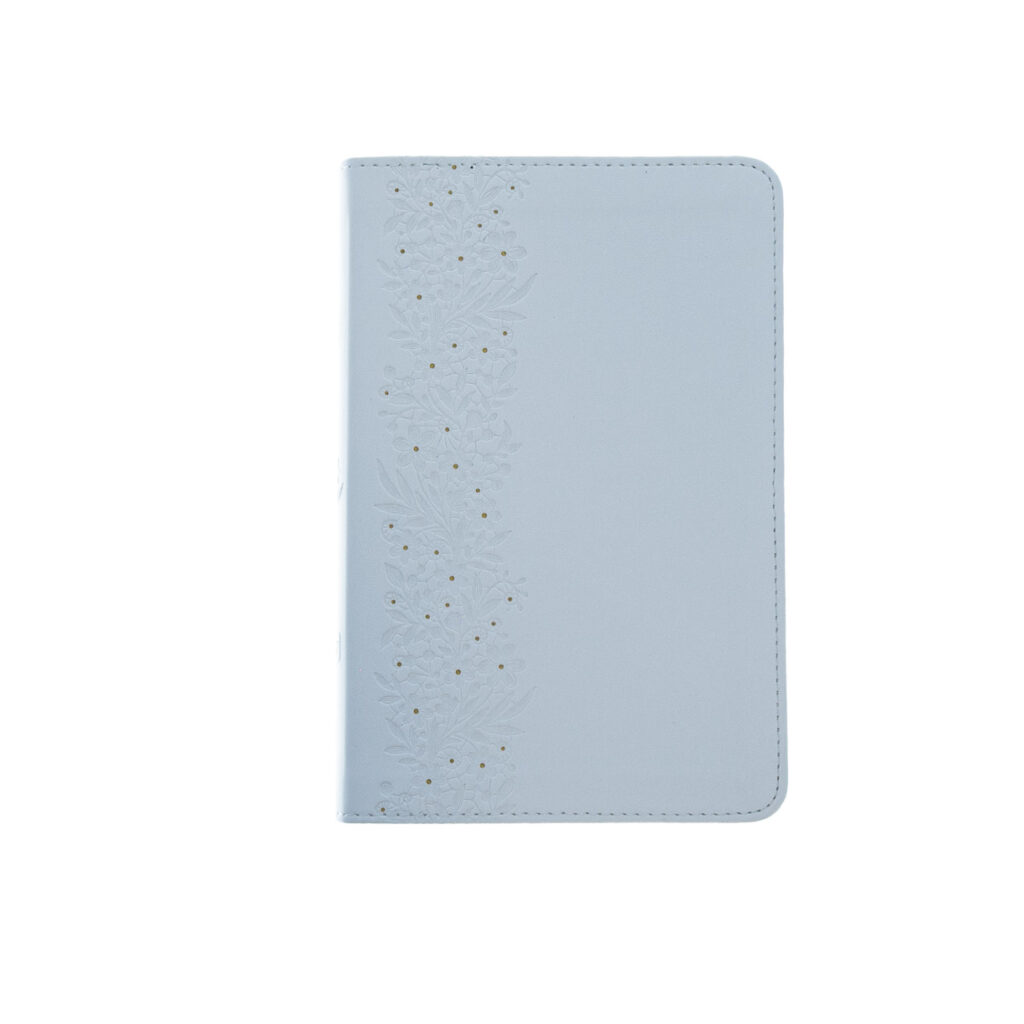 Image of KJV, Bride’s Bible, Leathersoft, White