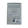 KJV, Bride's Bible, Leathersoft, White - Image 5