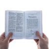KJV Baby's First New Testament, Leathersoft, Pink - Image 6