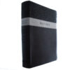 KJV Large Print Wide Margin Bible Brown Flexisoft Leather