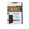 KJV Giant-Print Thinline Bible, Comfort Print -Leather-look, Brown Indexed - Image 2