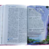 NIV Adventure Bible, Imitation Leather, Pink - Image 4