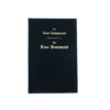 English/German New Testament Large Print 8.5 x 5.5 x 1.5 -Hardcover