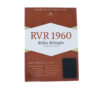RVR 1960 KJV Santa Biblia -Spanish and English Edition - Image 2
