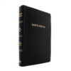 Spanish RVR 1960/KJV Bilingual-Black Imitation Leather Indexed - Image 3