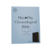 CSB Day-By-Day Chronological Bible, Brown Leathertouch