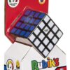 Rubik's Cube 4 x 4 Relaunch - Image 2