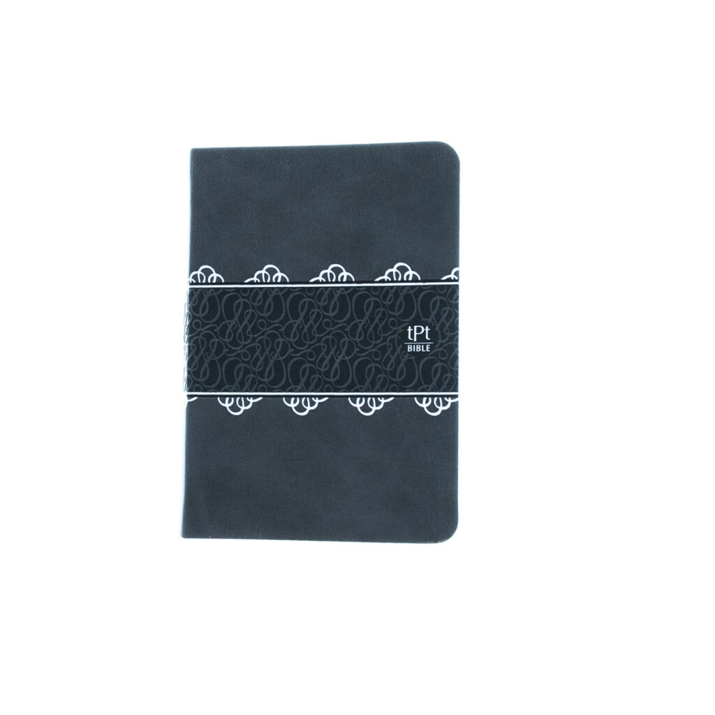 Image of The Passion Translation New Testament Compact Charcoal