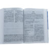 CEV Challenge Study Bible -Hardcover - Image 3