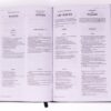 Parallel Bible Niv, Kjv, Nasb, Amplified, Black Leathersoft - Image 3