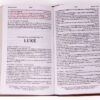 KJV Personal Size Large Print Single-Column Reference Bible - Brown - Image 3