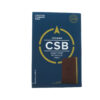 CSB Giant Print Reference Bible, Brown LeatherTouch- Discontinued - Image 2