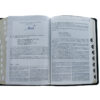 The Complete Jewish Study Bible: Illuminating the Jewishness of God's Word - Image 4