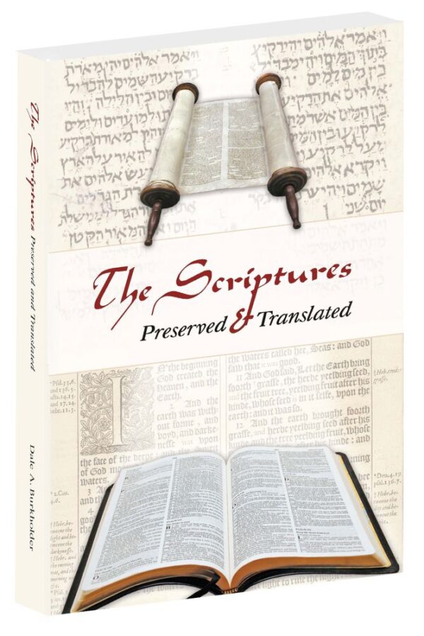 The Scriptures Preserved & Translated 116 0329 0