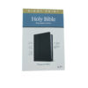 KJV Personal Size Giant Print Bible, LeatherLike, Black/Onyx - Image 2