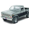 Ford Ranger Pickup - Revell Model