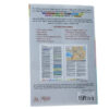 KJV Rainbow Study Bible, Hardcover - Image 5