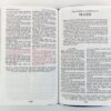 KJV Personal Size Reference Bible, Verse Art Cover - Black - Image 3