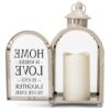 Lantern - Home Is Love And Laughter - Image 4
