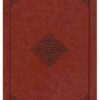 ESV Study Bible/Personal Size-Saddle Ornament Design TruTone