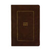 KJV Thompson Chain-Reference Bible - Brown - Image 3