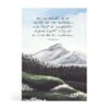 ESV Large Print Journaling Bible - Salzburg Theme - Image 2
