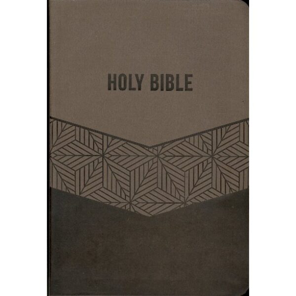 KJV Giant Comfort Print Holy Bible Brown Leathersoft 206 0967 0