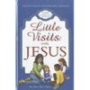 Little Visits with Jesus 25th Anniversary - Image 2