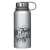 Silver Stainless Steel Water Bottle - Matthew 19:26