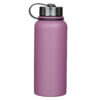 Lilac Purple Stainless Steel Water Bottle - Jeremiah 29:11 - Image 2