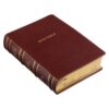 KJV Saddle Tan Full Grain Leather Study Bible - Thumb Index - Image 3