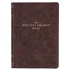 NLT Espresso Brown Faux Leather Spiritual Growth Bible