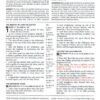 KJV Cross Reference Study Bible Compact - Image 7