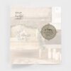 ICare- Beautiful Wedding Card Package - Image 5