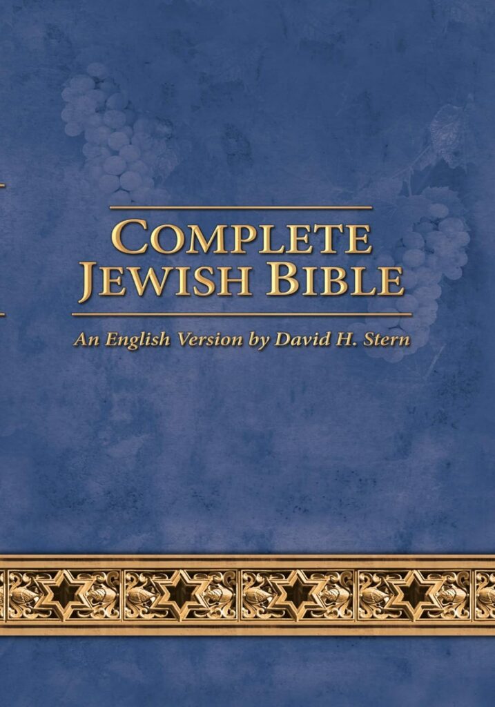 Image of Complete Jewish Bible -Updated- Hardcover