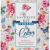 Coloring Book My Favorite KJV Verses
