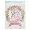 Coloring Cards The Word in Color
