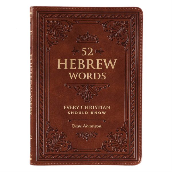 52 Hebrew Words Every Christian Should Know - Image 2