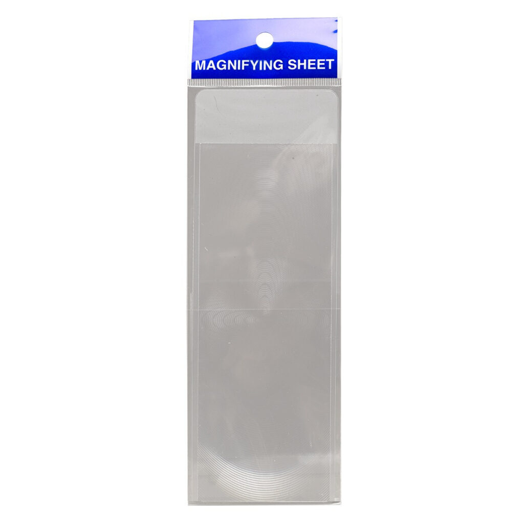 Image of Magnifying Sheet Pocket Long