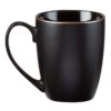 Mug Black Be Still & Know Ps. 46:10 - Image 2