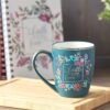 Mug Teal/White Faith Be Bigger - Image 4