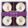 Mug Set 4pc Seeds of Love