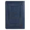 Devotional Daily Light for Men Faux Leather - Image 2
