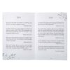 Gift Book Psalms for Joyful Living Softcover - Image 6