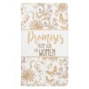 Gift Book Promises from God for Women Faux Leather