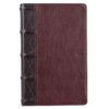 KJV Two-tone Brown Full Grain Leather Giant Print Bible W/ Thumb Index