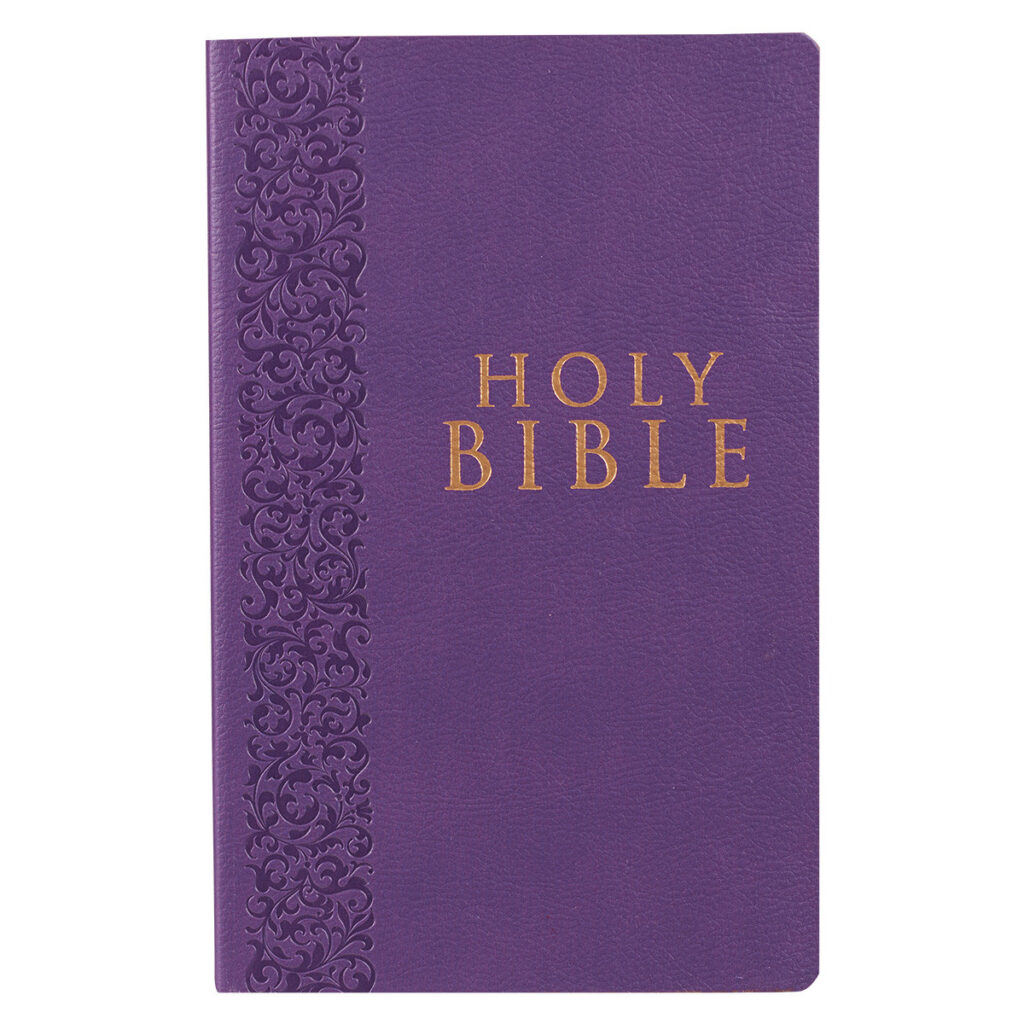 Image of KJV Bible Gift & Award Faux Leather, Purple
