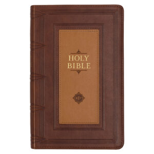 Image of KJV Bible Giant Print Standard-size Faux Leather, Saddle Tan/Butterscotch
