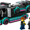 Lego City Race Car and Car Carrier Truck V39 - 60406 - Image 3
