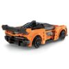 CaDA 1:20 Remote Control Blaze Car 295 Pcs - Image 2